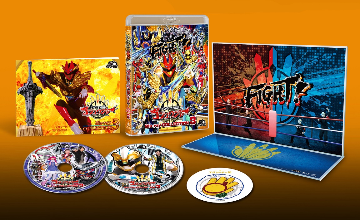 ナンバーワン戦隊ゴジュウジャー【東映公式】 tweet media