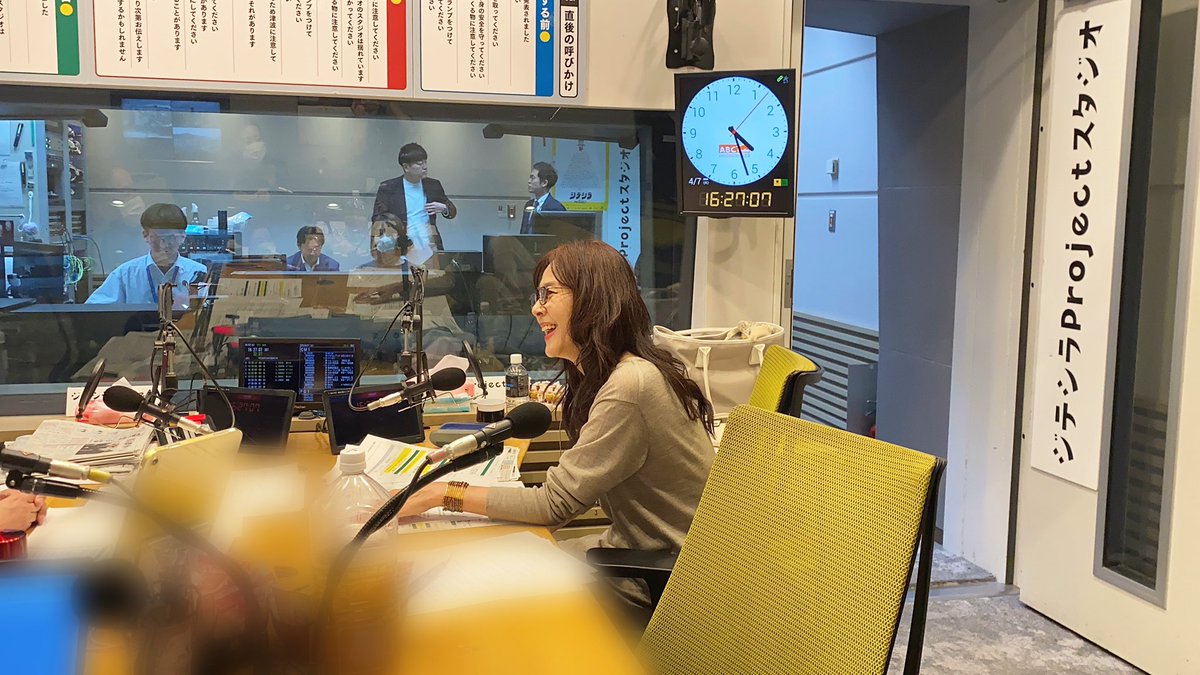 ウラのウラまで浦川です tweet media