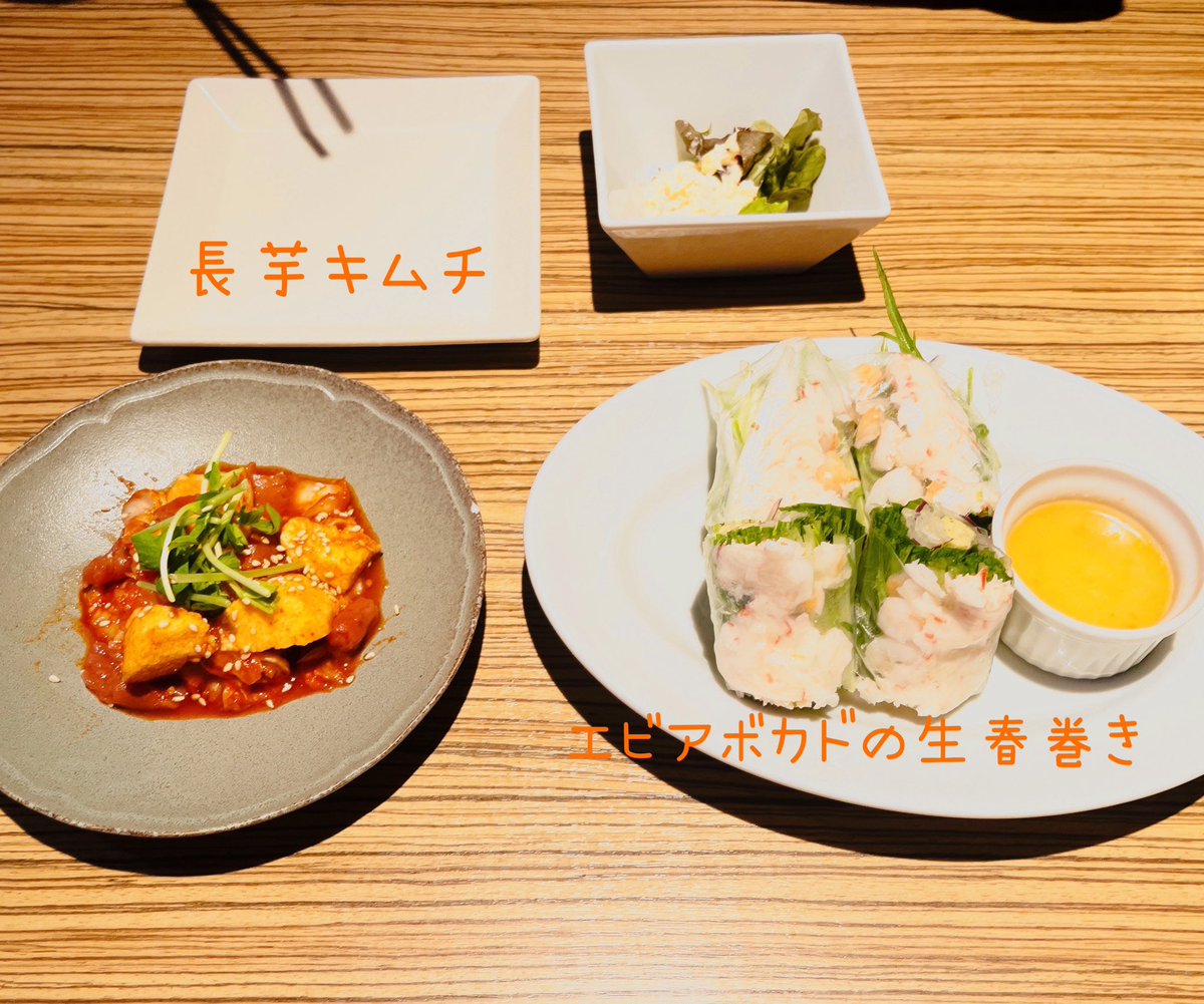 ᕼᗩᑎOᑎ🪽 tweet media