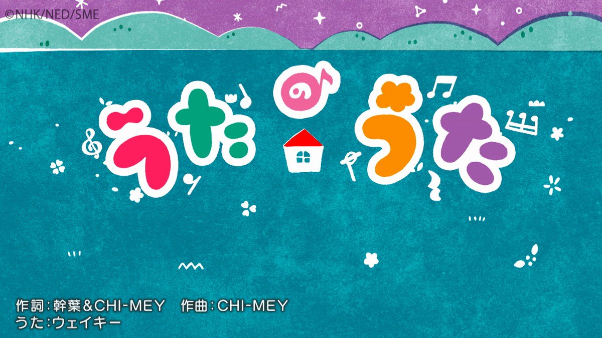 The Wakey Base tweet media