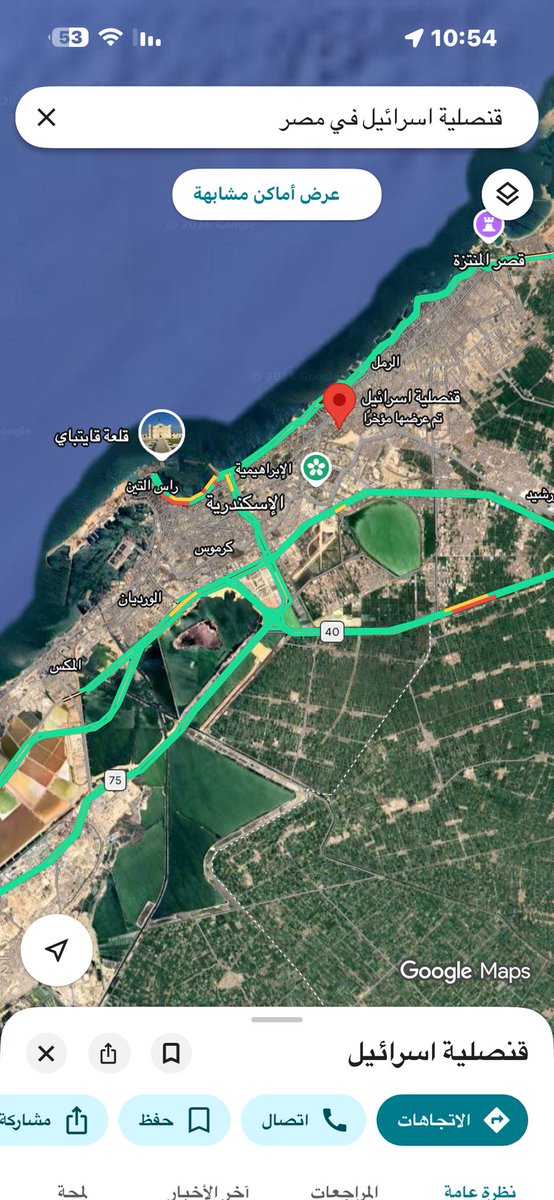 HAMED 🇸🇦 tweet media