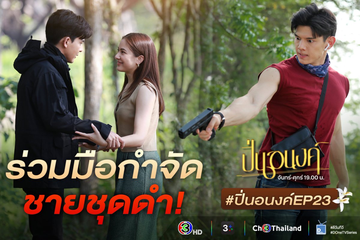 張文彬 tweet media