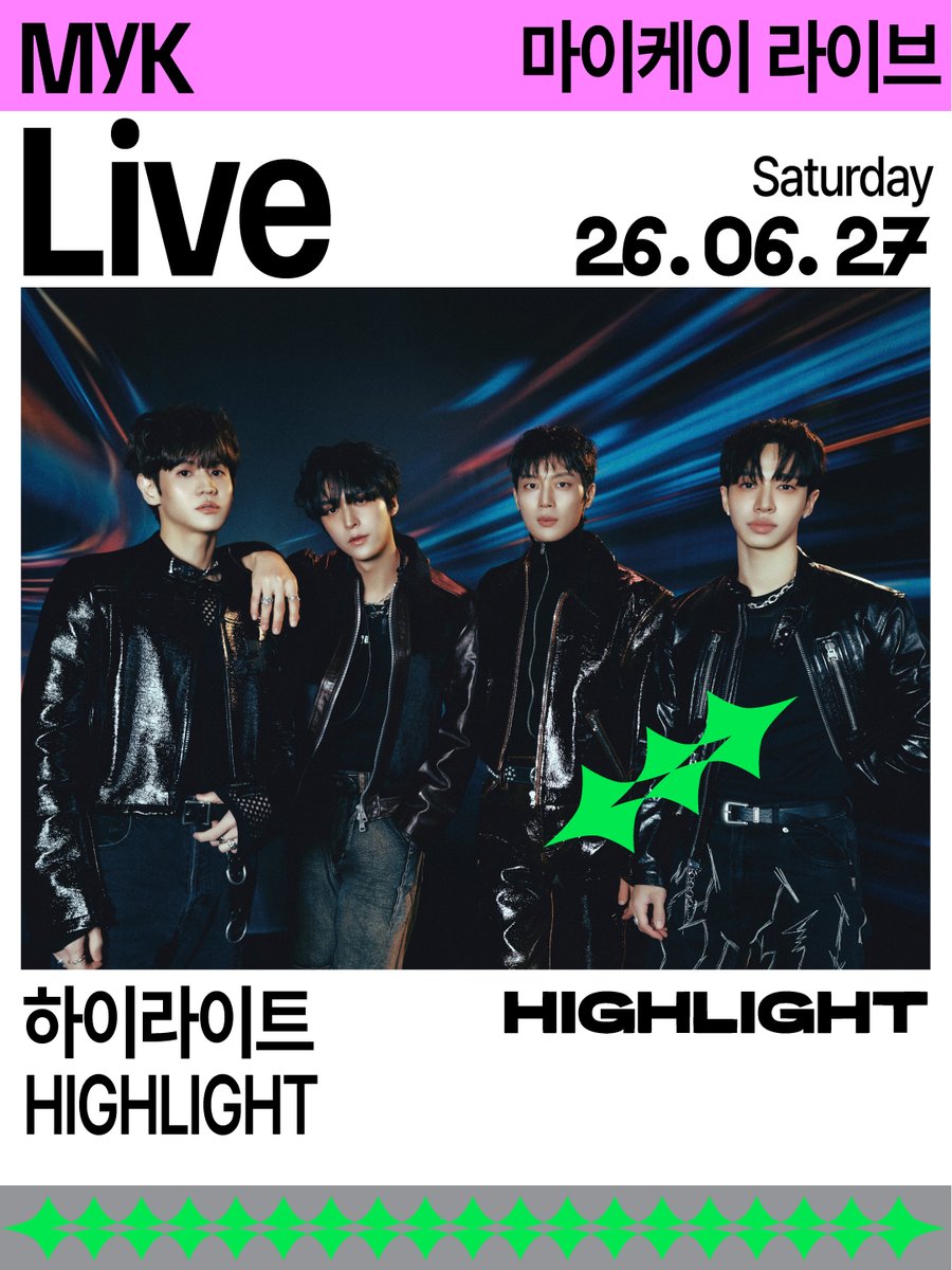 MyK FESTA 마이케이 페스타 tweet media