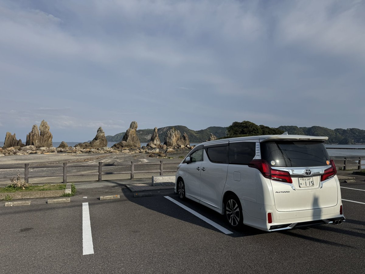 ひで〜安堵龍(【日常】道の為) tweet media