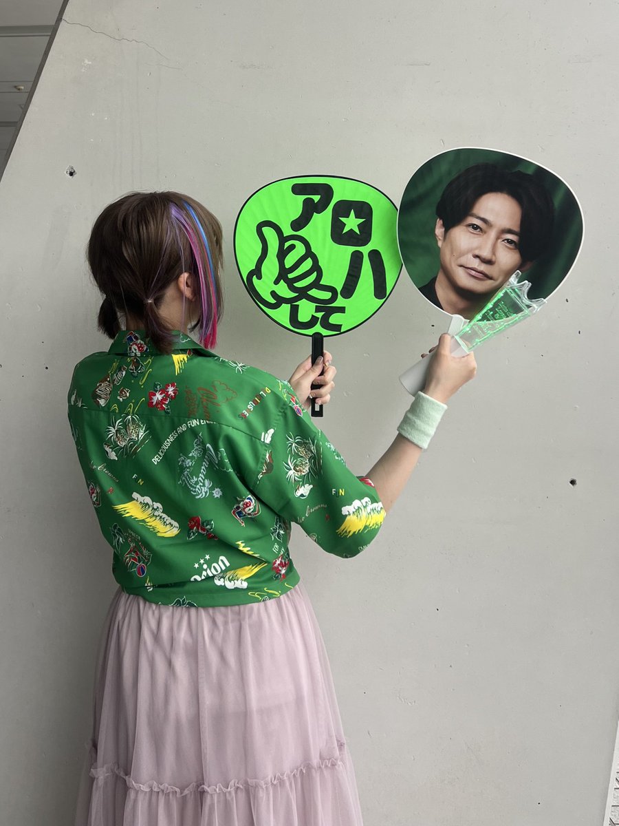Tracykeong's tweet photo. まさか最後にアリーナ席が当たるとは🥹🥹
幸せな時間、ありがとうございました💚💜💛💙❤️
嵐が人生でした(まだ生きていく) https://t.co/akDo2bCmL1