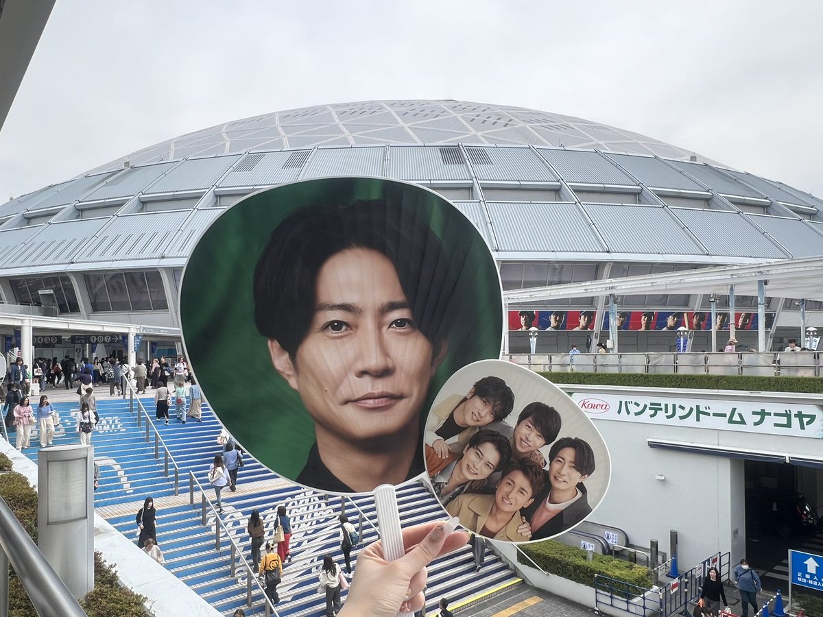 Tracykeong's tweet photo. まさか最後にアリーナ席が当たるとは🥹🥹
幸せな時間、ありがとうございました💚💜💛💙❤️
嵐が人生でした(まだ生きていく) https://t.co/akDo2bCmL1