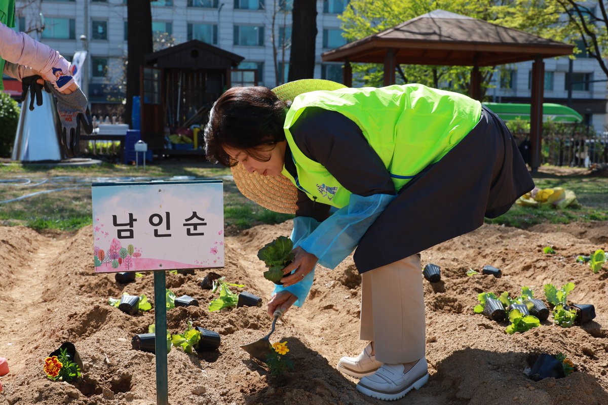 남인순 tweet media