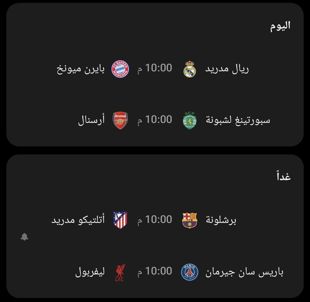 Ayham Sayed Isa tweet media