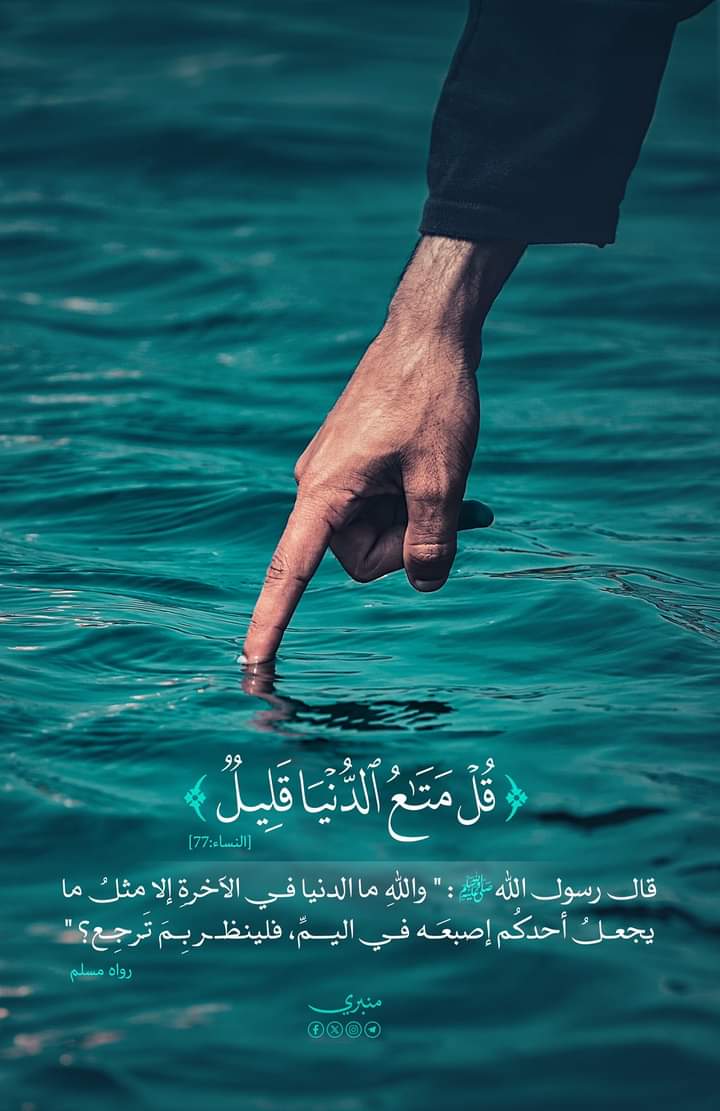 وابيــكا tweet media