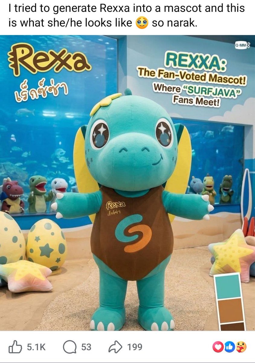 แม่ยายทอมลิซาร์ด tweet media