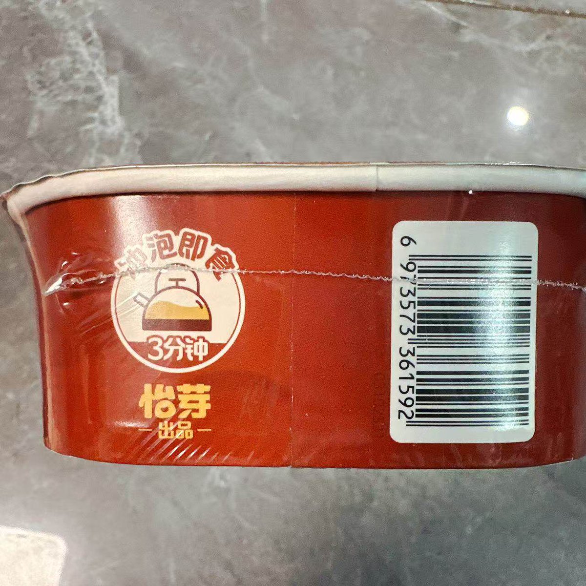 SUNEEL KUMAR tweet media