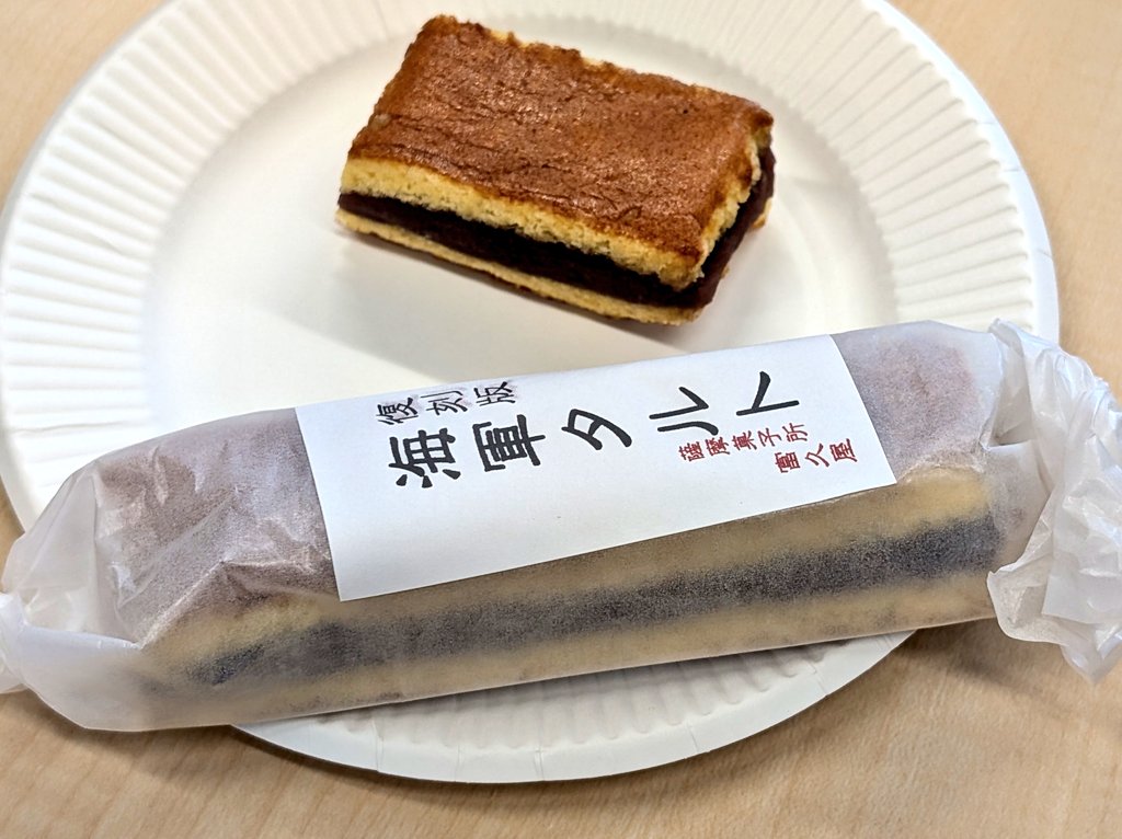 有本  香  Kaori Arimoto tweet media