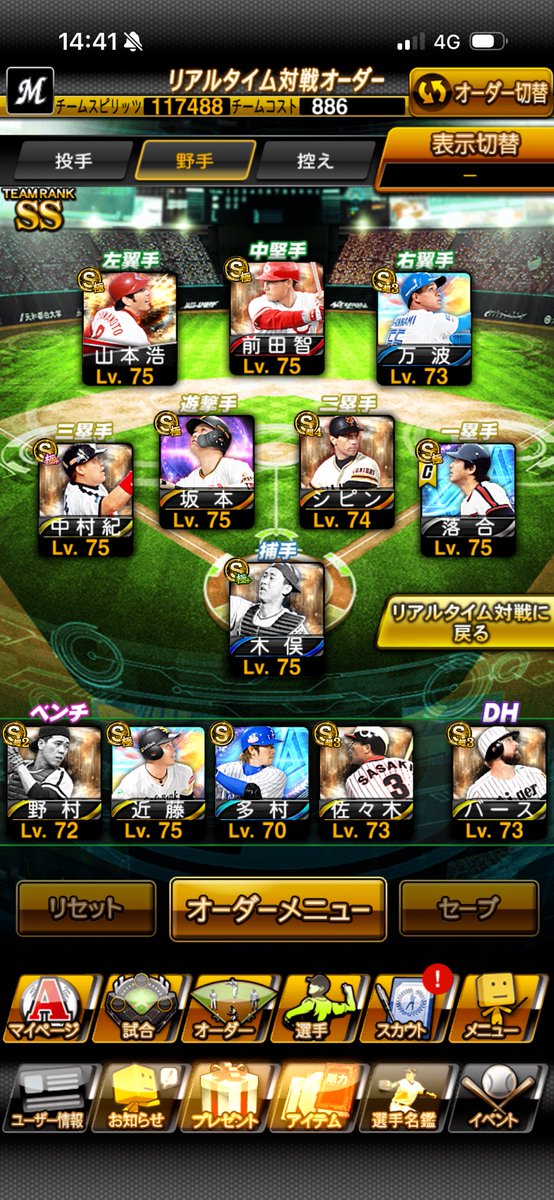 こきん tweet media