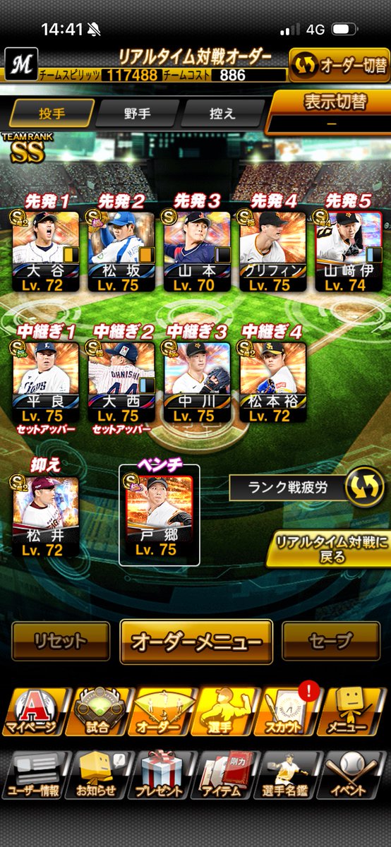 こきん tweet media