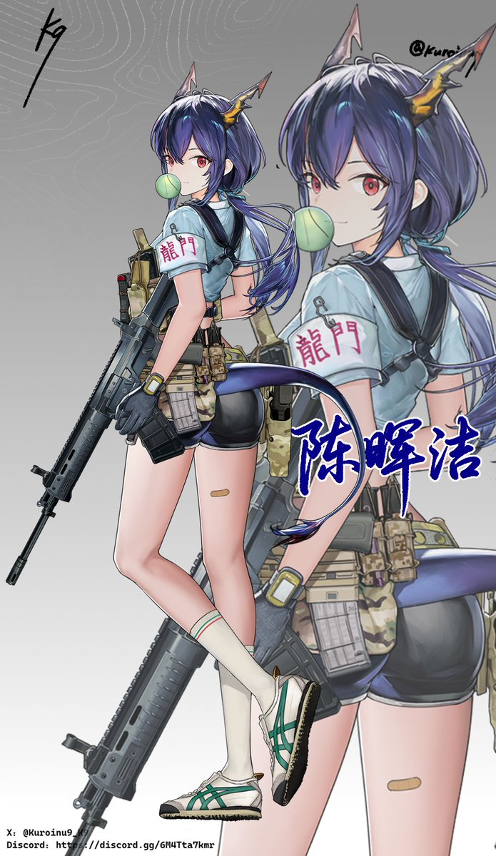 Kuroinu9 tweet media