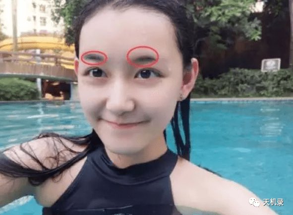 张法师命理日记（开课） tweet media