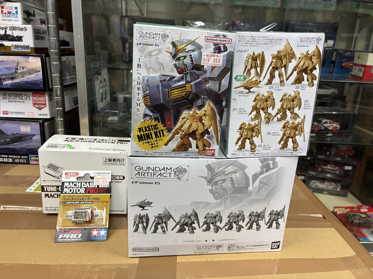 4/7（火）新製品、再入荷品のお知らせです。🙇‍♀️