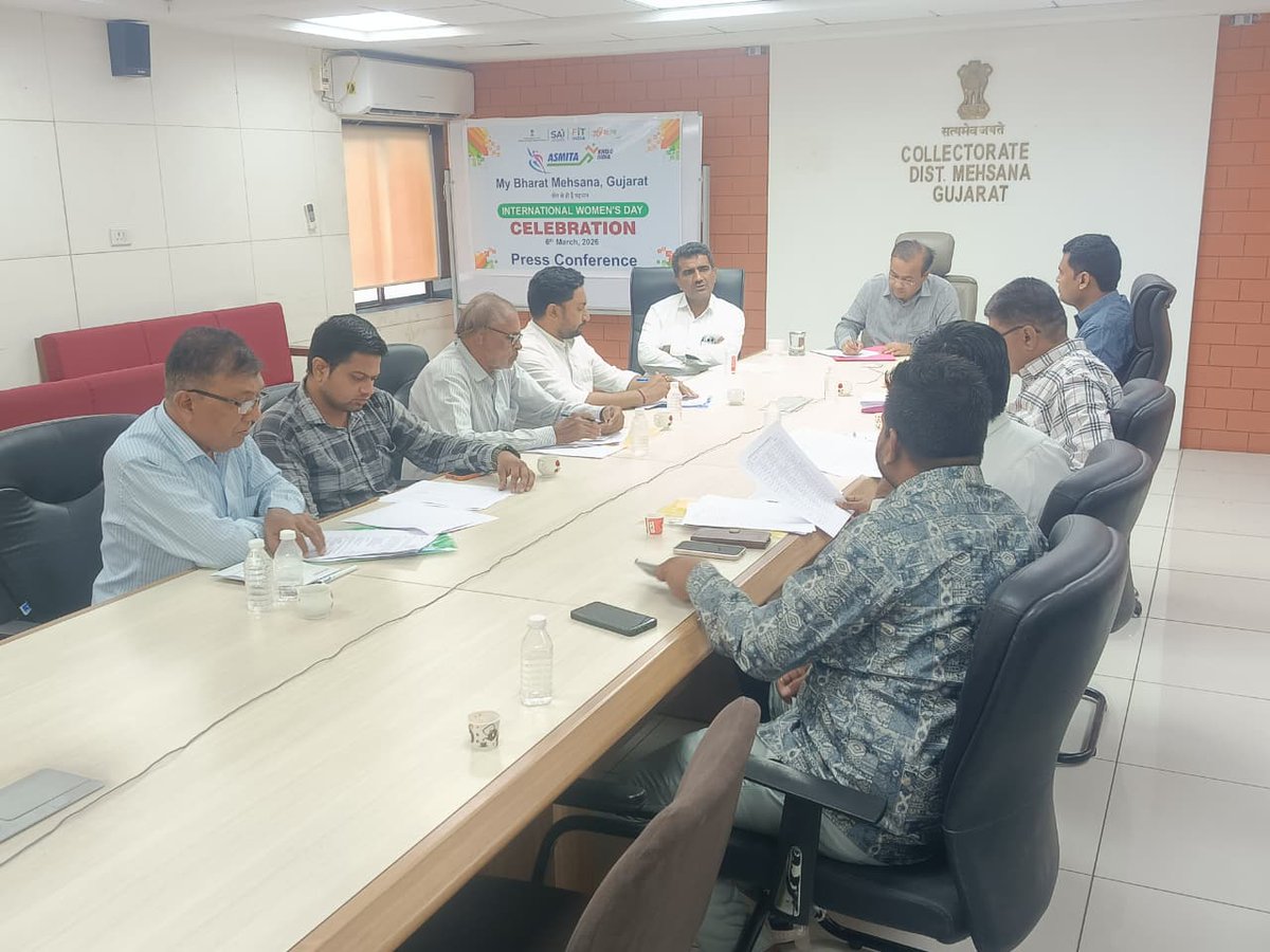 Collector Mehsana tweet media