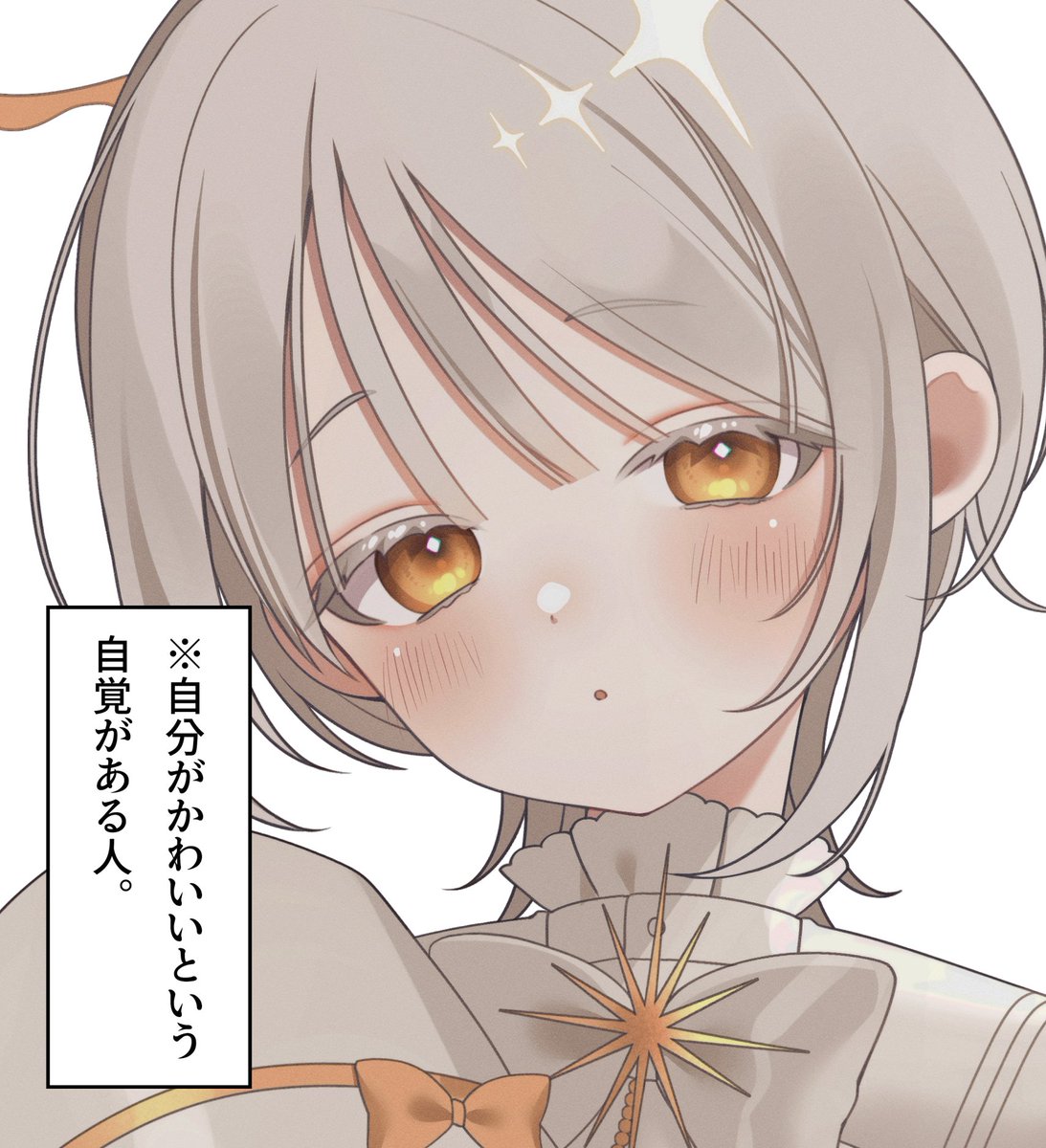 曚昧れい tweet media