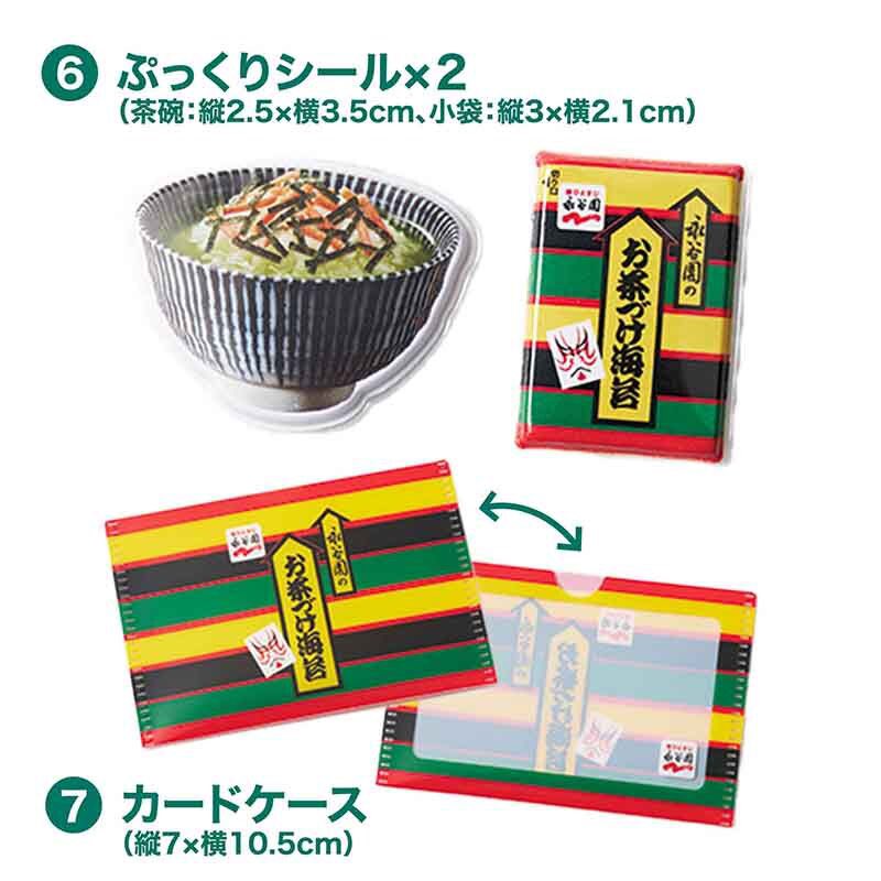 ガチャガチャサラリーマン｜最新ガチャ情報 tweet media