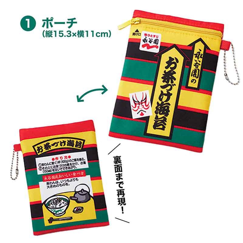 ガチャガチャサラリーマン｜最新ガチャ情報 tweet media