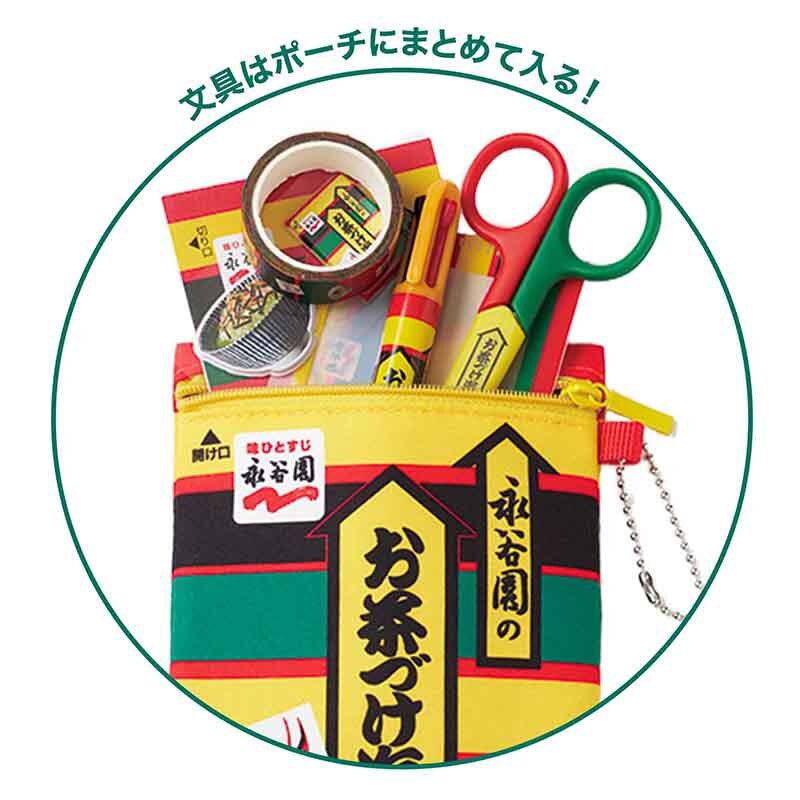 ガチャガチャサラリーマン｜最新ガチャ情報 tweet media