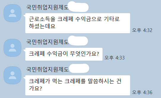 염 🐡 tweet media