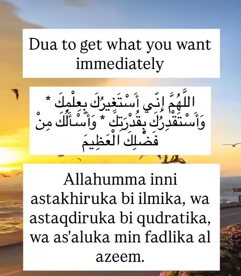 المر أة الصالحة 🧕🏻‏ tweet media