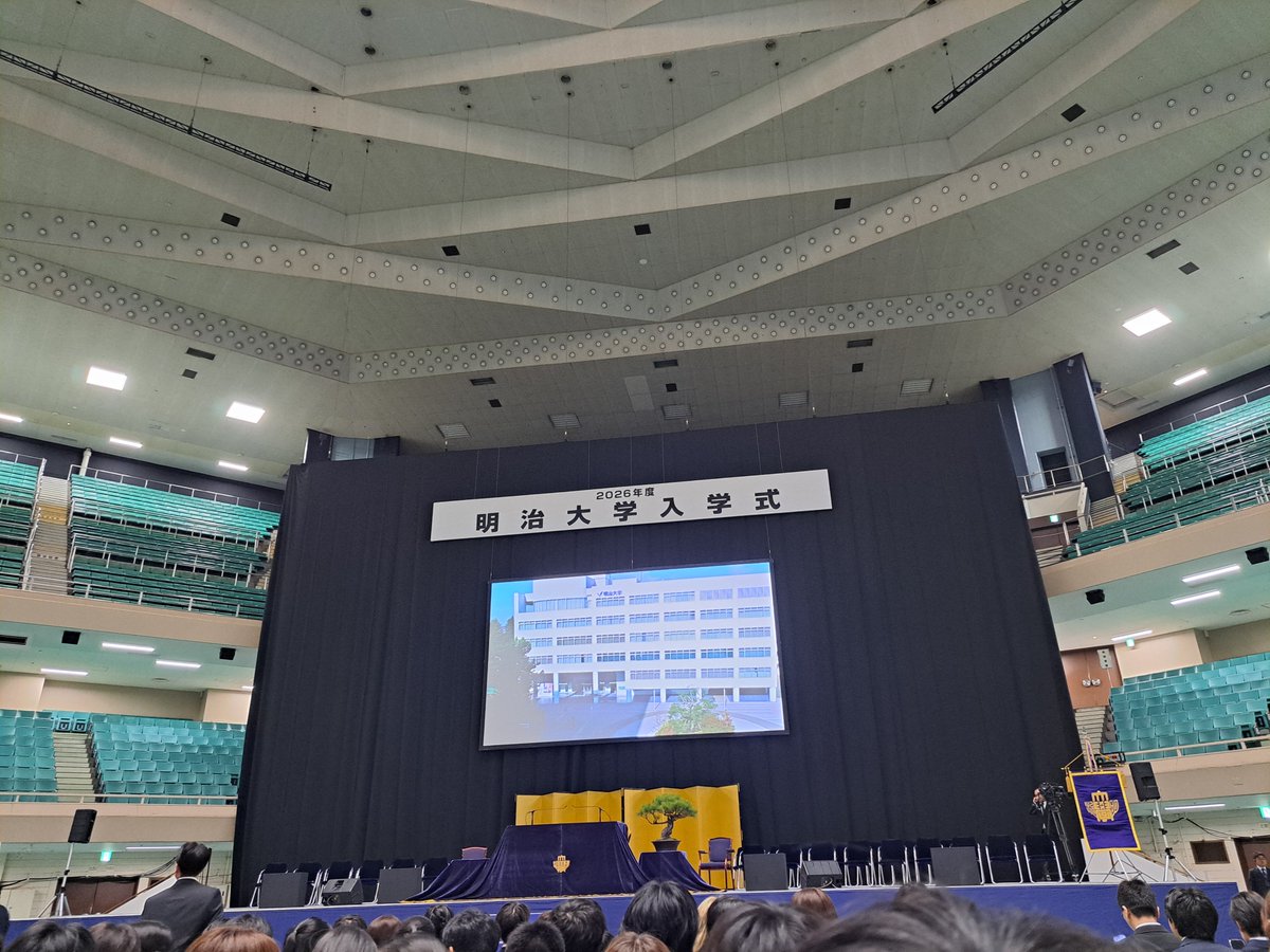 もなか tweet media