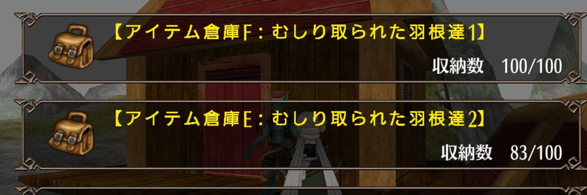 taida_0o_'s tweet image. 少し前にWスロ作るんだっ！って意気込んでマケで買いまくったその後
買うだけ買ってやってない_(:ｪ」∠)_