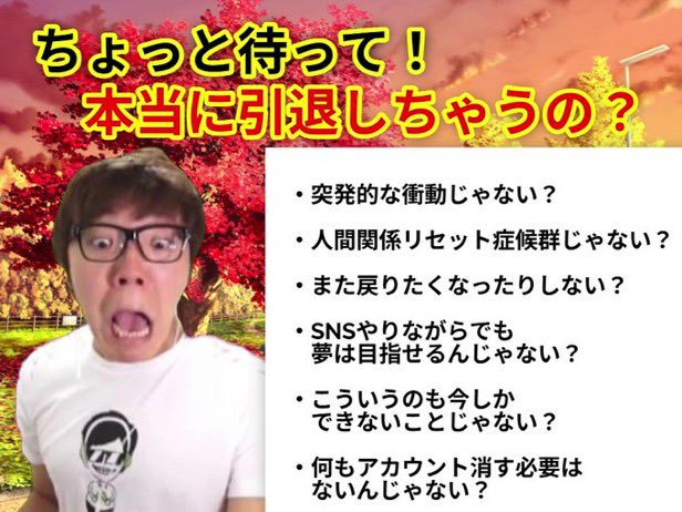 フェネック_mania tweet media