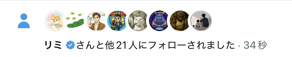 やまだ tweet media