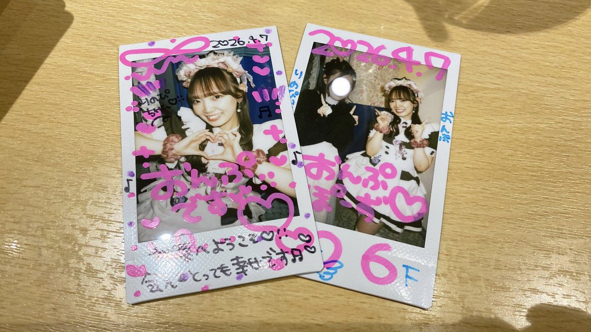 ゆ tweet media