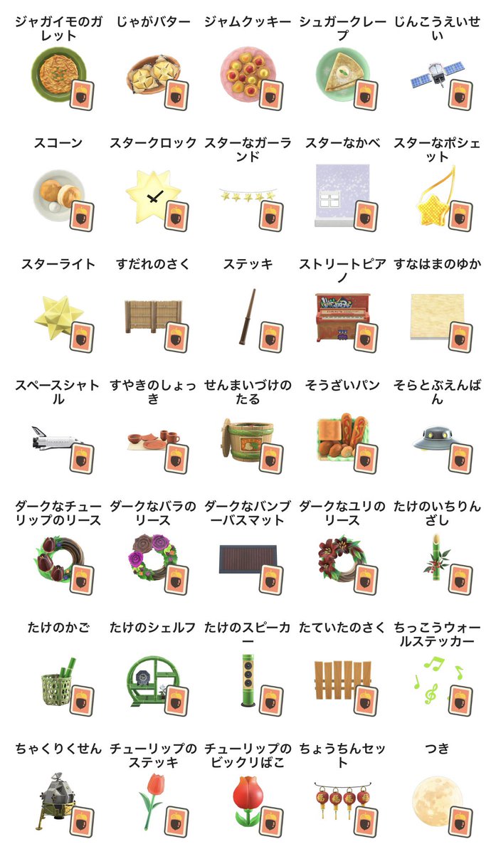 snmn1_'s tweet photo. https://t.co/HMXfPIVRcX