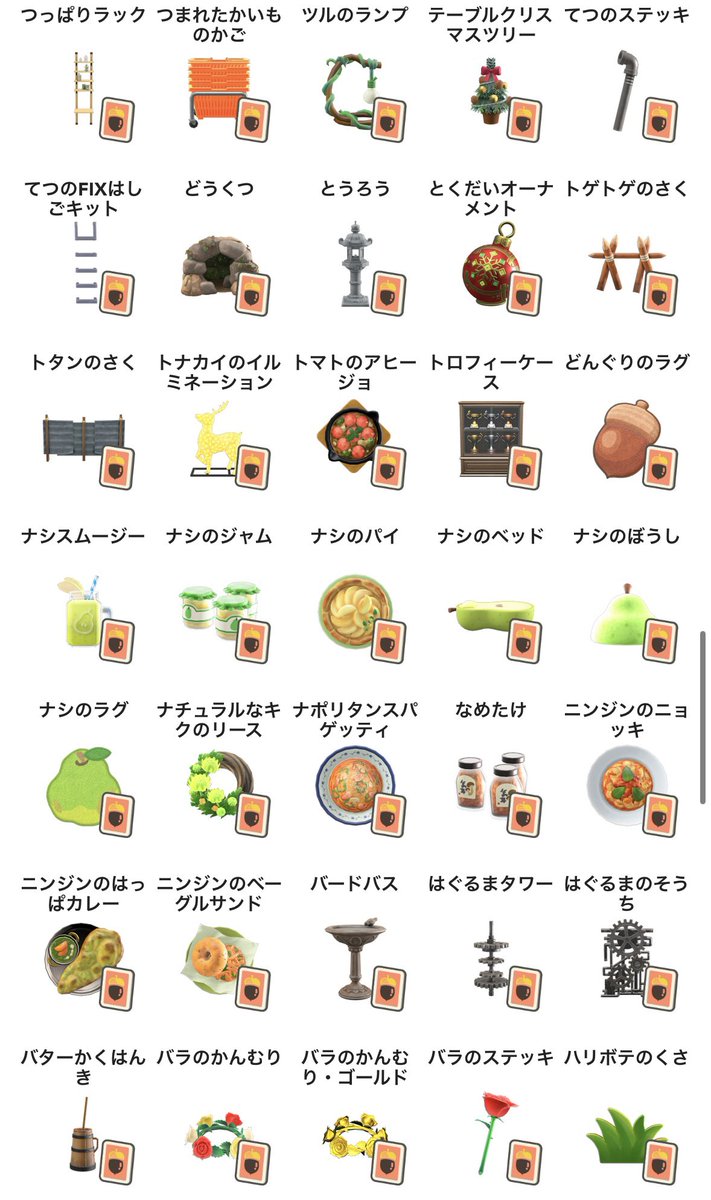 snmn1_'s tweet photo. https://t.co/HMXfPIVRcX