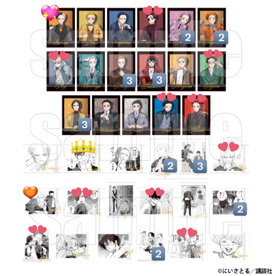 ぴぃち@取引垢 tweet media