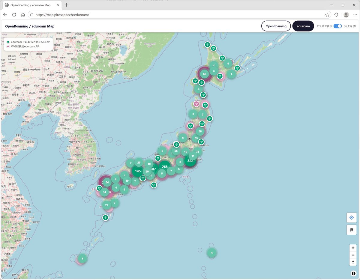 pirosap's tweet image. 進学などで新たに "eduroam" というWi-Fiへの接続用アカウントをもらった方も多いと思うので、eduroamの日本国内マップ（非公式）を作りました。

所属している学校・短大・高専・大学等のキャンパス内のWi-Fiだけではなくて、この全てが無償で使えます🙆‍♂️海外でもﾂｶｴﾙﾖ

map.pirosap.tech/eduroam/