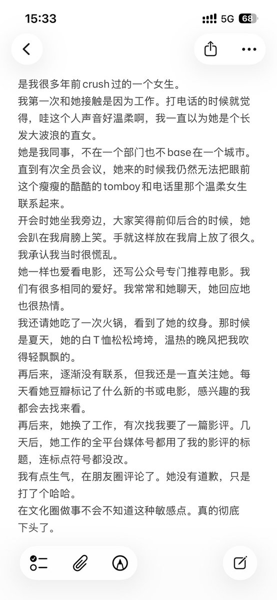 比脸色单纯比宠物天真 tweet media