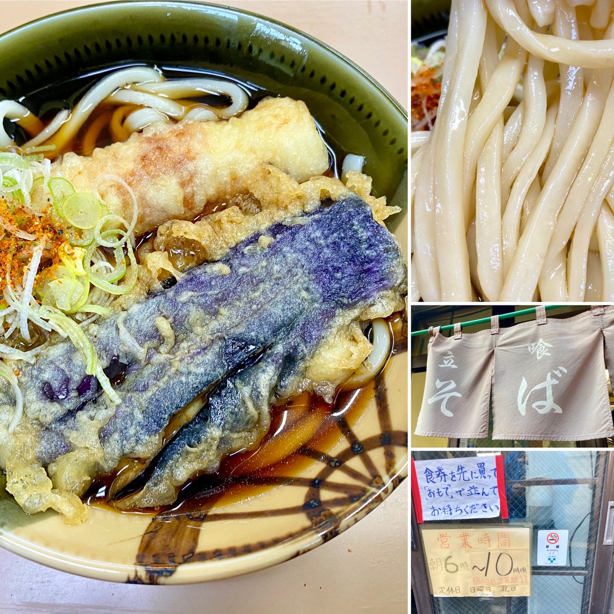 Kt@Raise turner neat tweet media