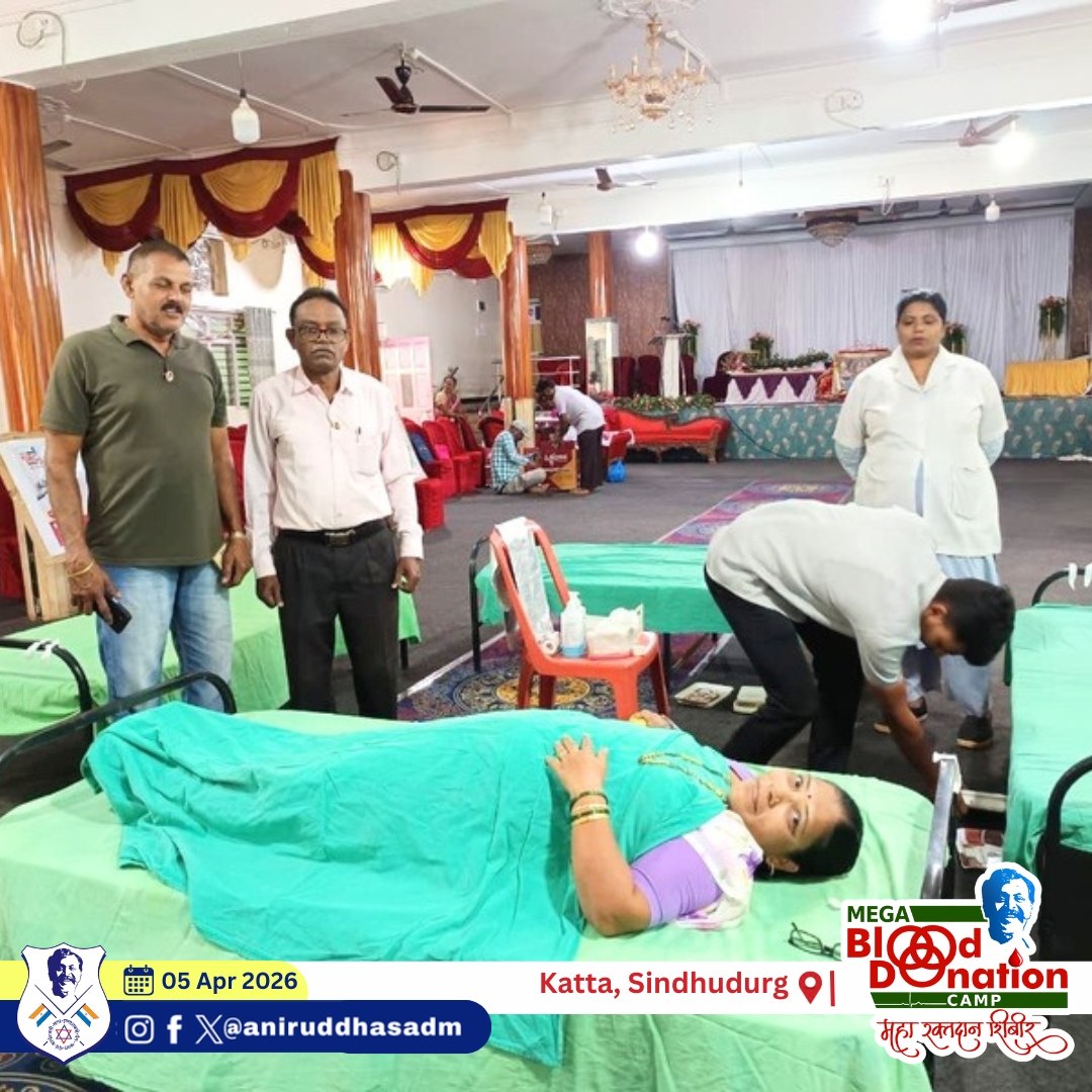 Aniruddha's ADM tweet media