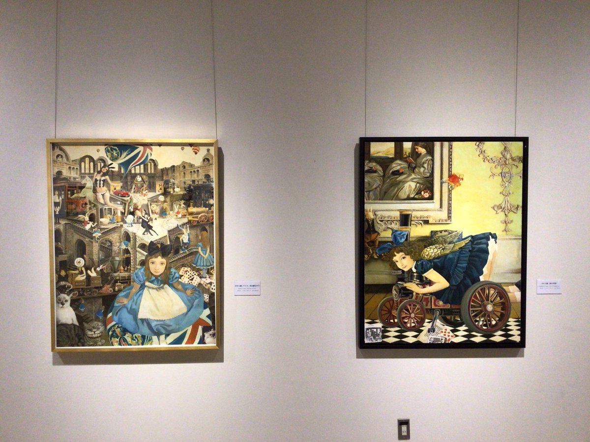 笠間日動美術館［公式］ tweet media