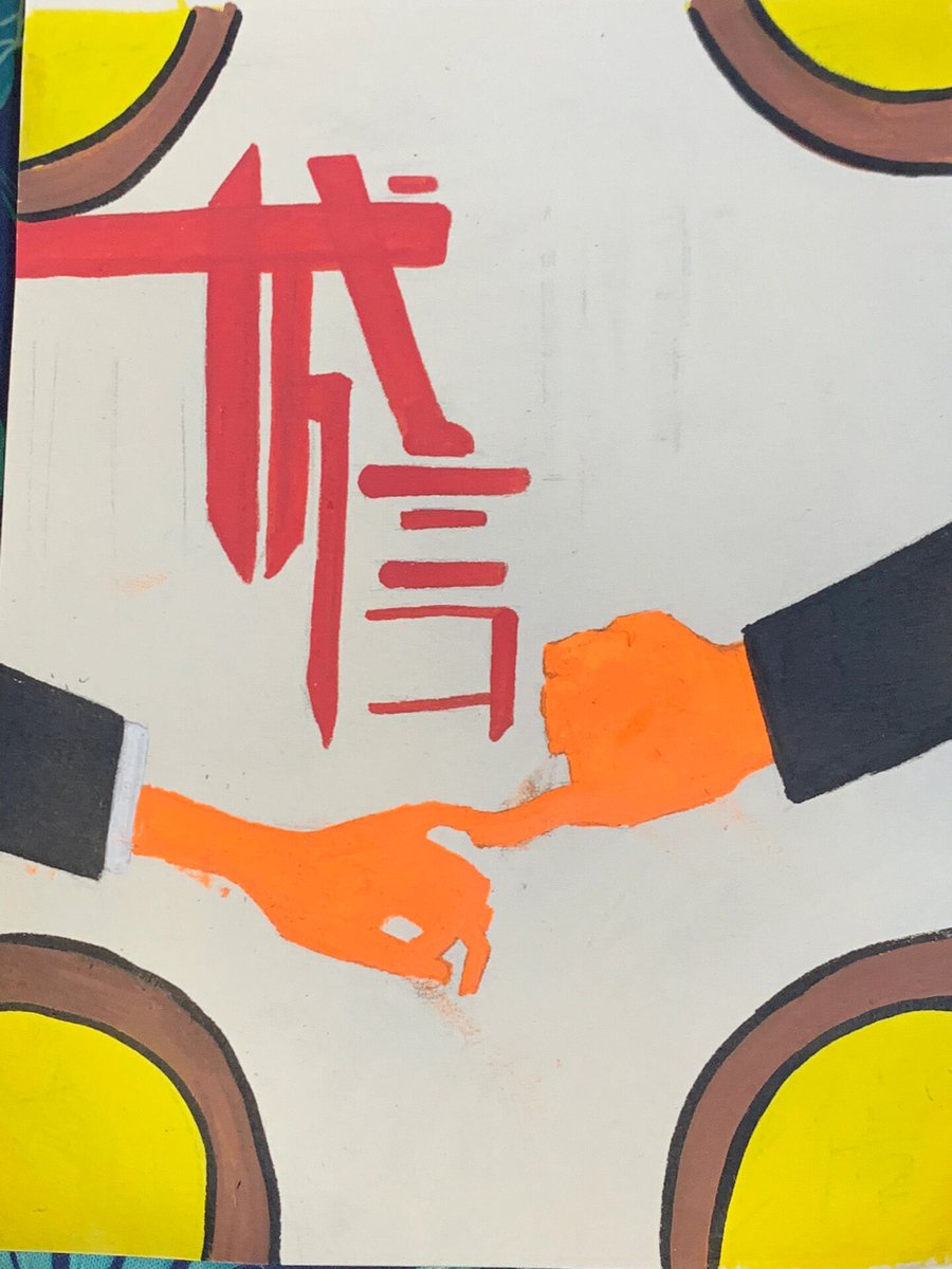 Luís Carlos Cazorla tweet media