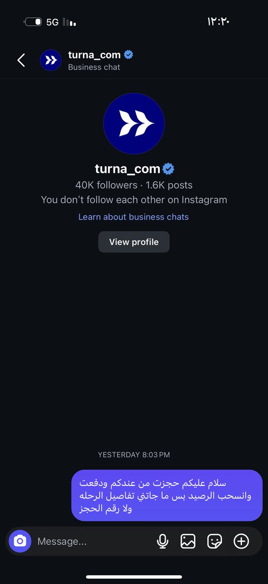 يوسف tweet media