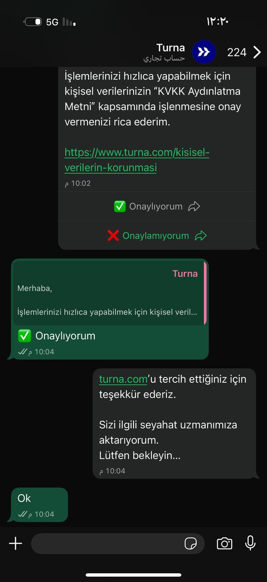 يوسف tweet media