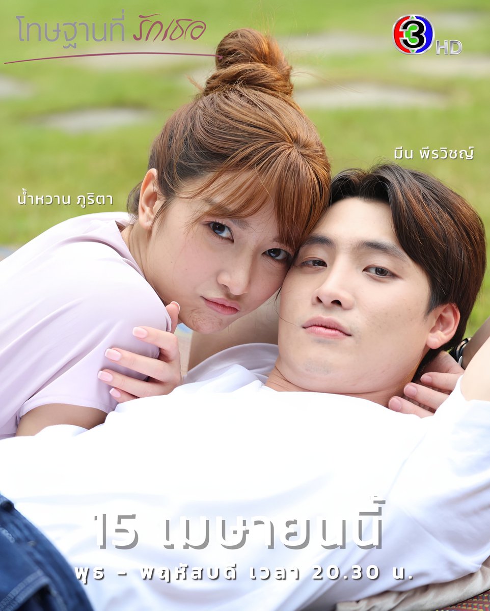 張文彬 tweet media