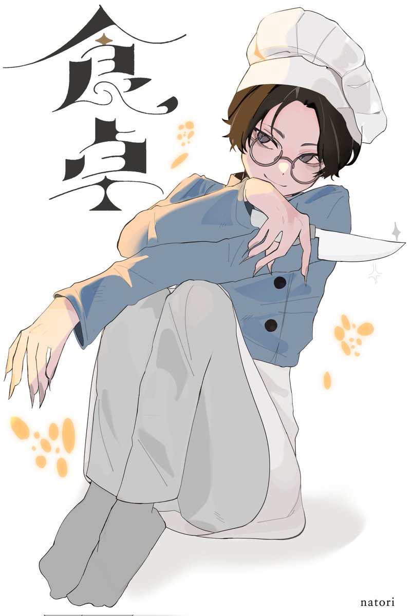 나토토리👾/natotori tweet media