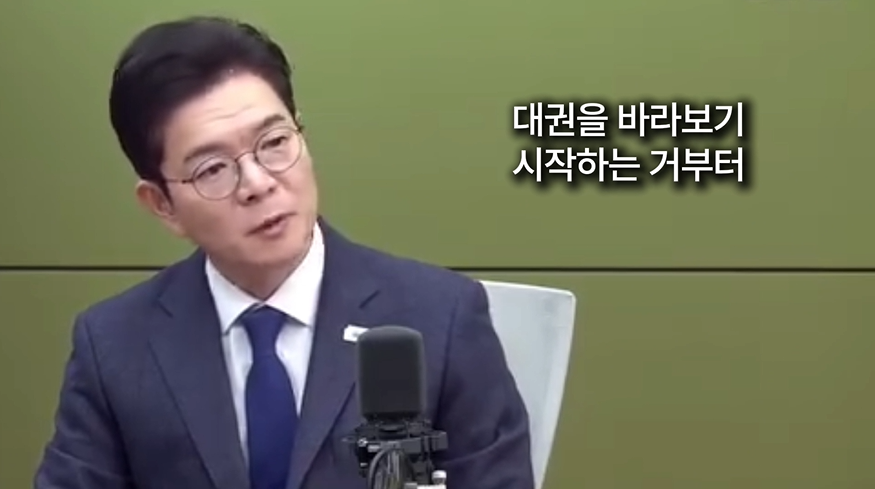 김어준 저장소 tweet media