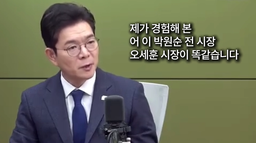 김어준 저장소 tweet media