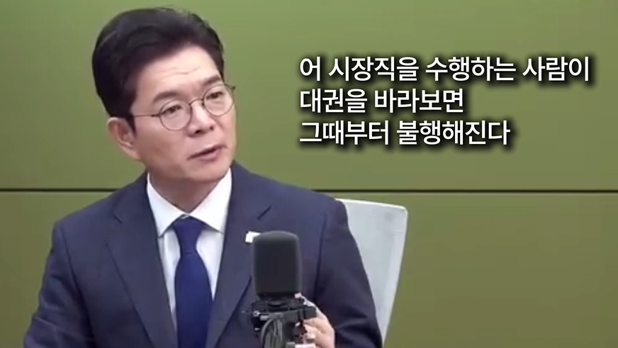 김어준 저장소 tweet media