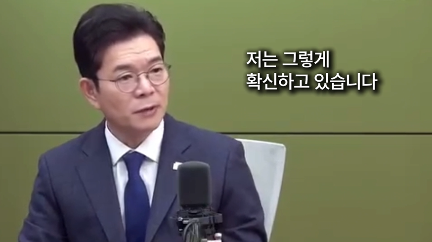 김어준 저장소 tweet media